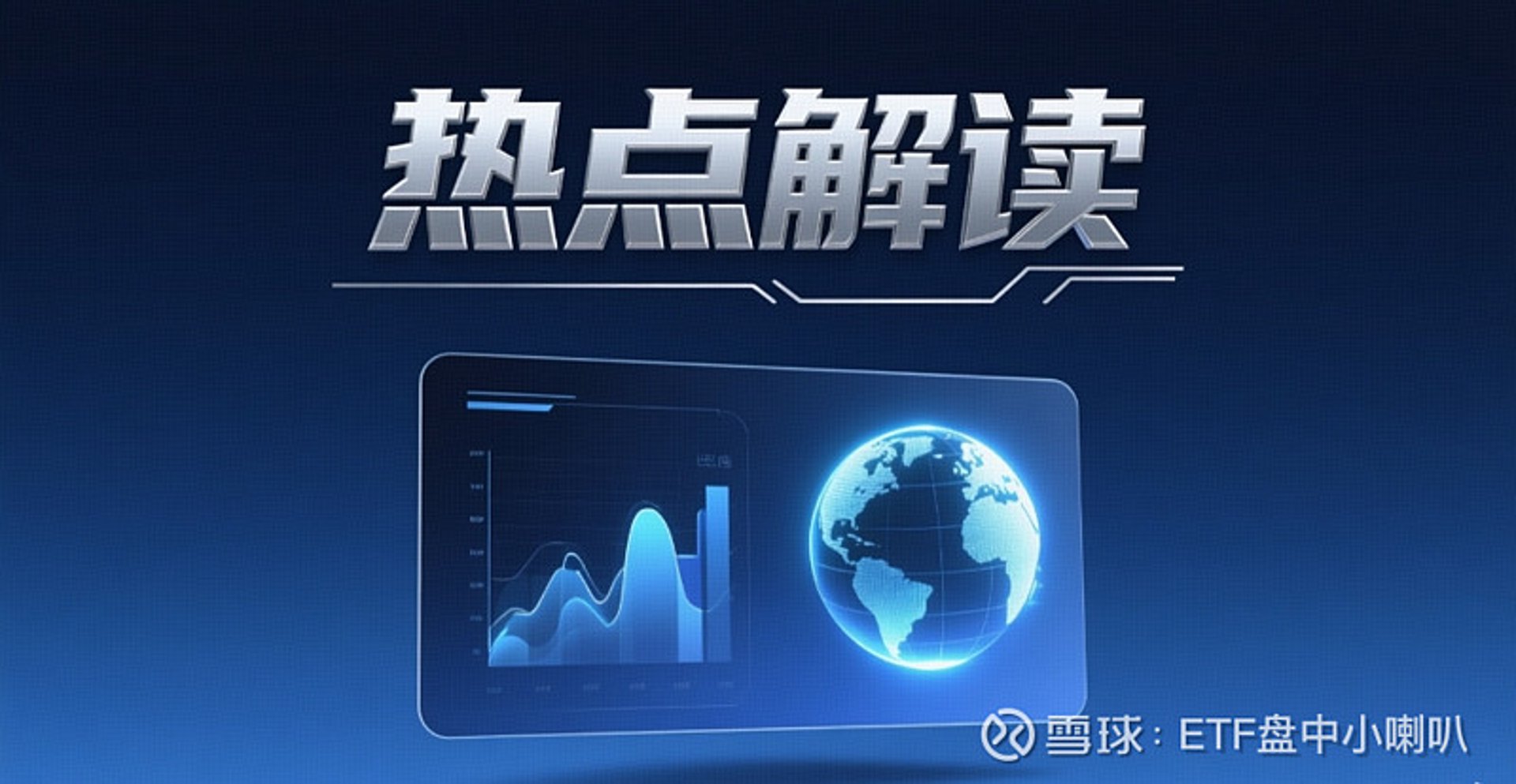 大美聚合健康